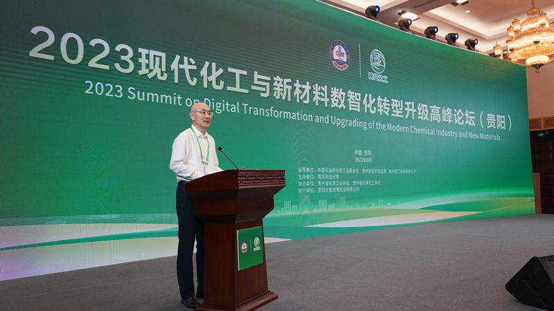 耐高温分散剂：如何正确选择与应用**