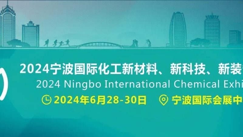 新材料标准规范定制：确保品质与合规的关键步骤**