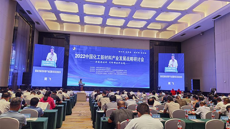 塑料原料价格行情：五大品牌深度对比解析**