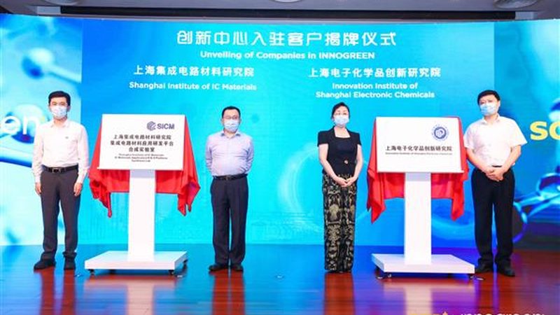 小批量定制增稠剂：精准需求下的解决方案**