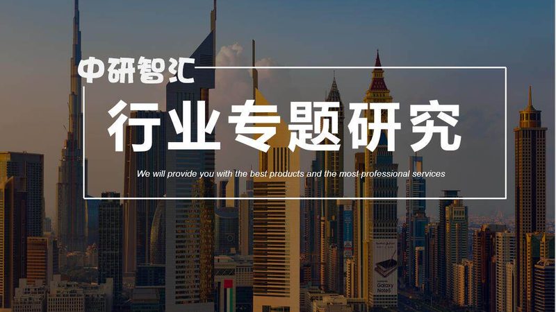 化妆品增稠剂：科学使用，打造完美妆容