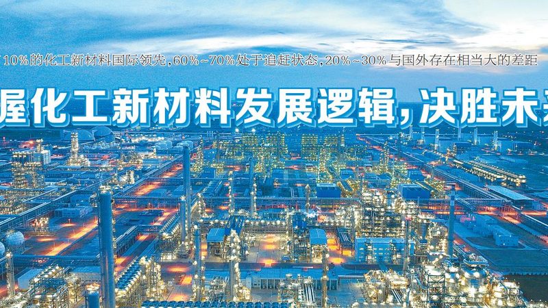 有机硅树脂：涂料界的“隐形英雄”，揭秘其在涂料中的作用