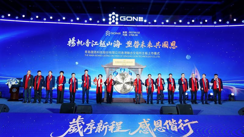 山东有机化工原料标准升级，企业如何应对新规挑战