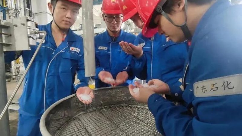化工产品选购，安全使用是关键**