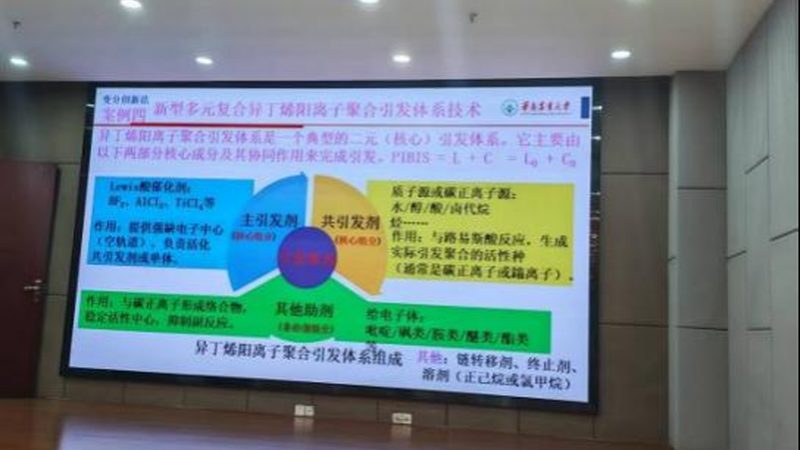 建筑用复合材料选型，关键在于这几点**