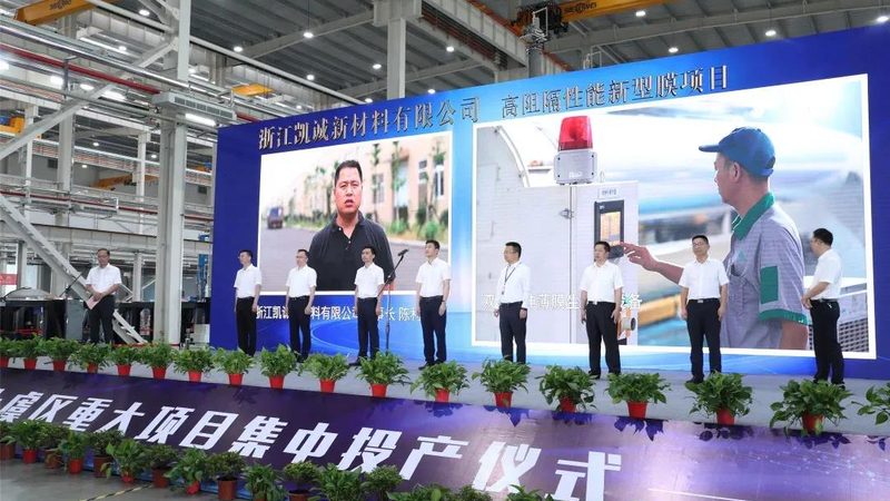 广州工业添加剂批发市场探秘：如何选择优质供应商