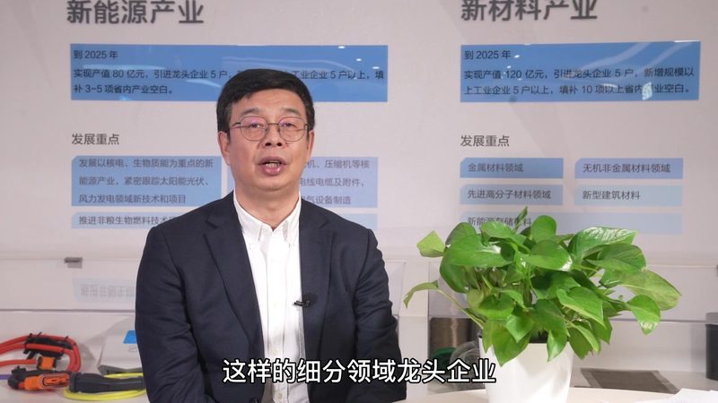 化工产品代理寻客之道：如何精准定位潜在客户
