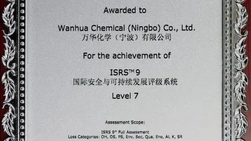 水性聚氨酯消泡剂型号解析：如何选择合适的消泡剂
