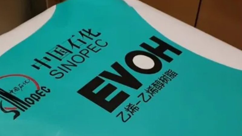 工业添加剂型号规格如何辨析优劣？**
