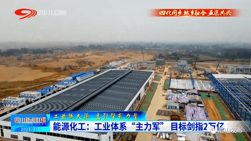 耐高温分散剂：如何选择合适的代理与产品**